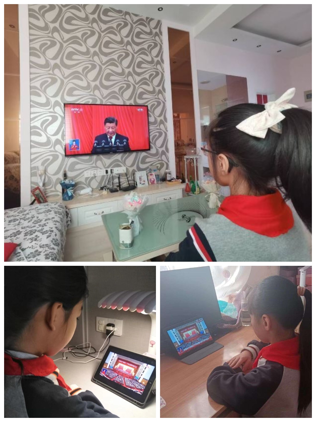 【江畔先锋·团队活动】喜迎二十大 奋进新征程——龙潭中心小学江畔人家校区组织少先队员代表收看党的二十大开幕式_html_3ac64861.jpg