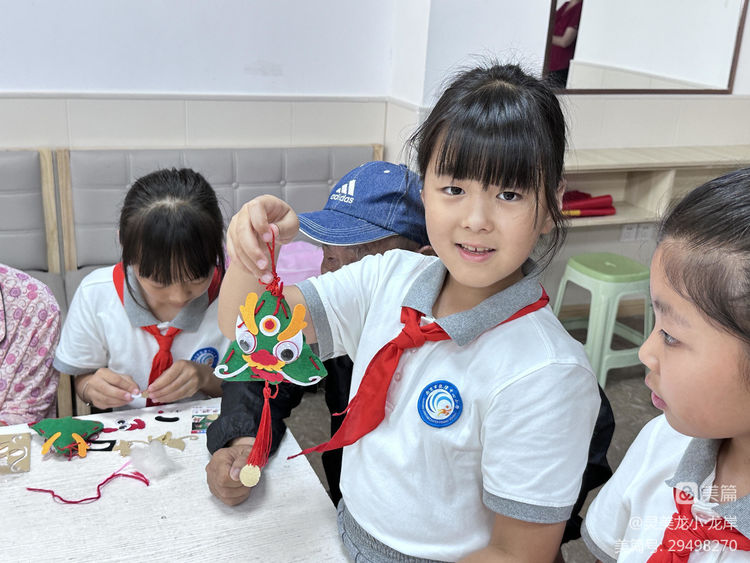 【灵美龙小·龙岸】悠悠粽叶香 浓浓端午情——龙潭中心小学龙岸花园校区开展端午节主题活动_html_4872b895.jpg