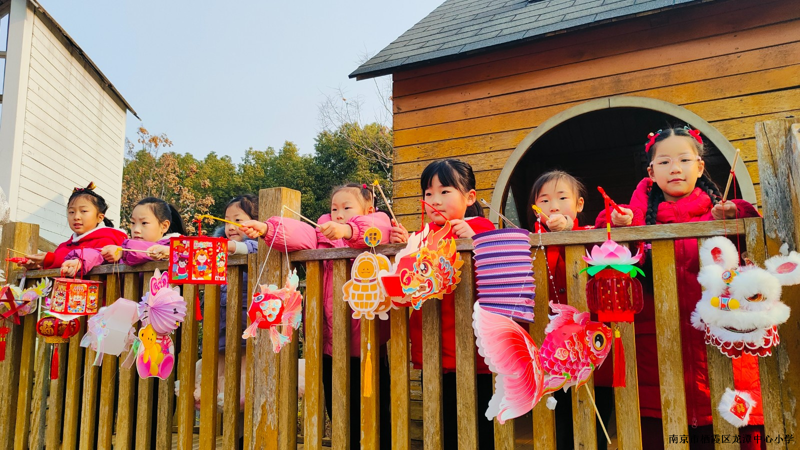 【灵美龙小·江畔】灯笼炫彩，元宵味浓——龙潭中心小学江畔人家分校开展元宵节活动