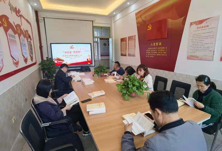 党史学习会_html_5f4a230a.jpg