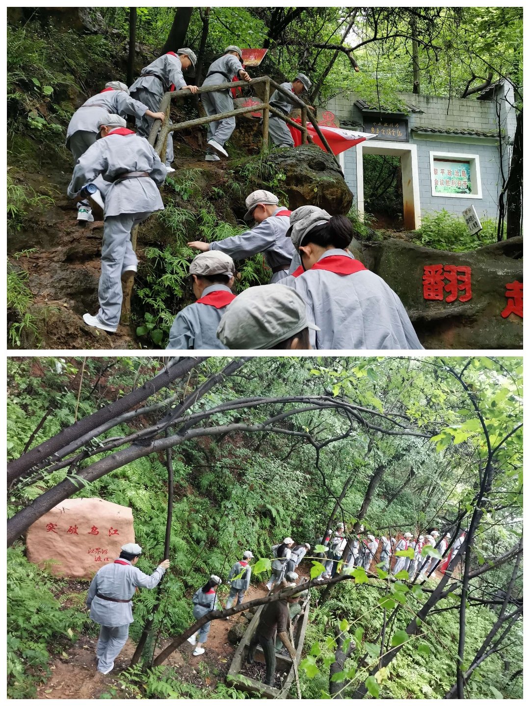5月团队活动_html_m11430d5a.jpg