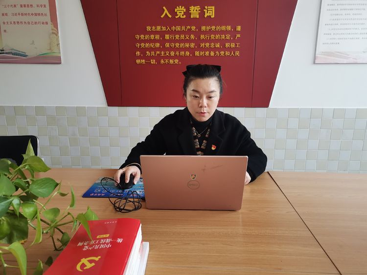 【江畔先锋·冬训系列】冬训系列活动三—组织学习《中国共产党组织工作条例》_html_medd052a.jpg