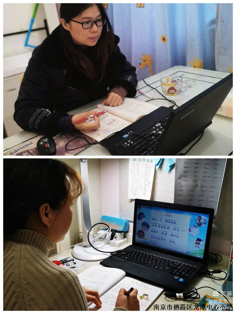 云指导.png
