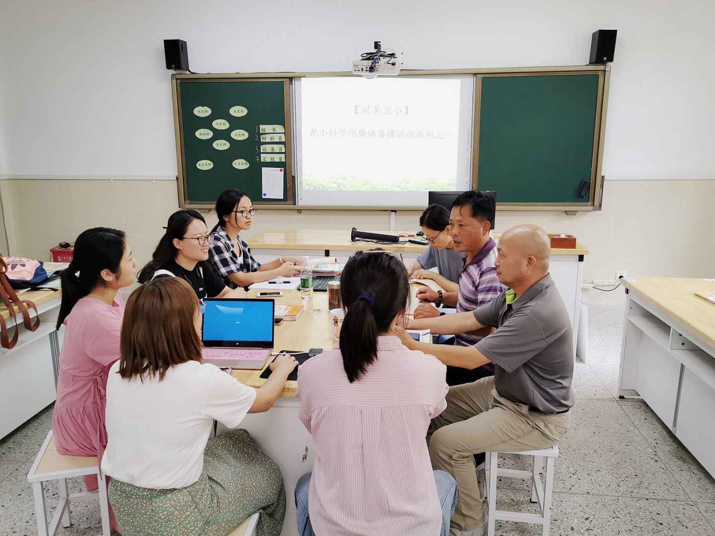 【灵美龙小】龙小科学组集体备课活动系列报道之一