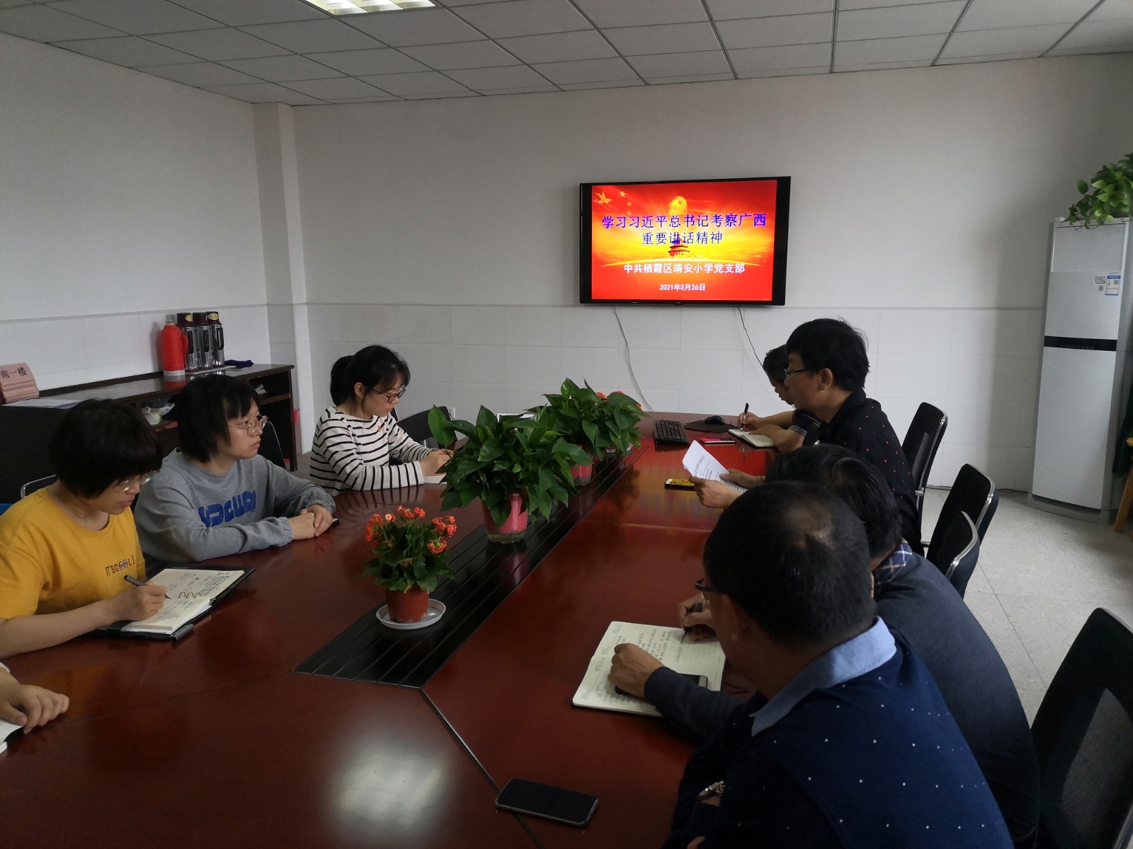 【雅韵先锋】学习贯彻习近平总书记在广西考察时的重要讲话精神