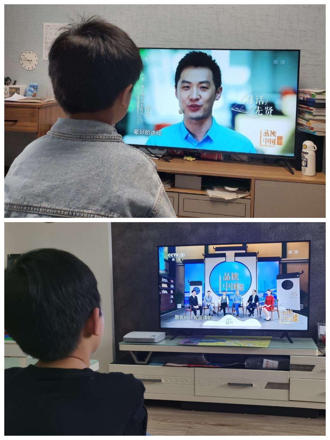 【江畔先锋&middot;团队活动】书香四月 “阅”见美好——龙潭中心小学江畔人家校区世界读书日活动_html_m689f0a60.jpg