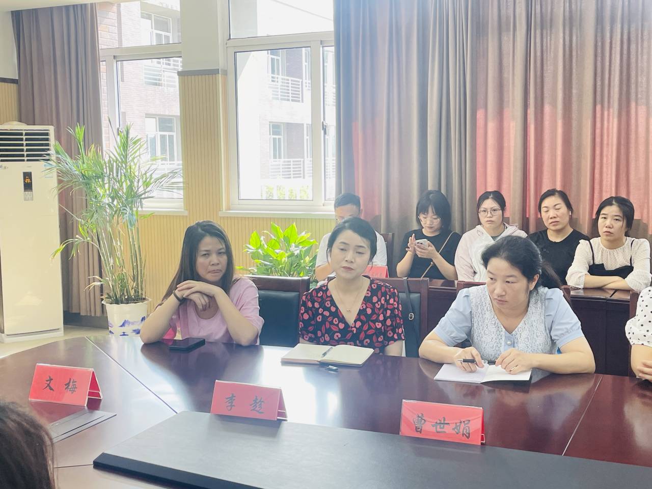 【灵美龙小】家校共育 携手同行——龙潭中心小学校级家委会会议_html_m723bb519.jpg