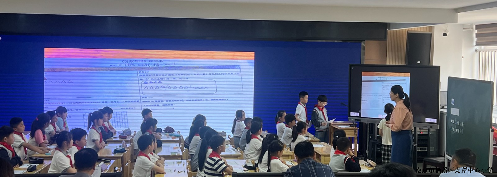 聚集体智慧 备精彩课堂 ——龙潭中心小学一年级数学备课组第三次集体备课活动