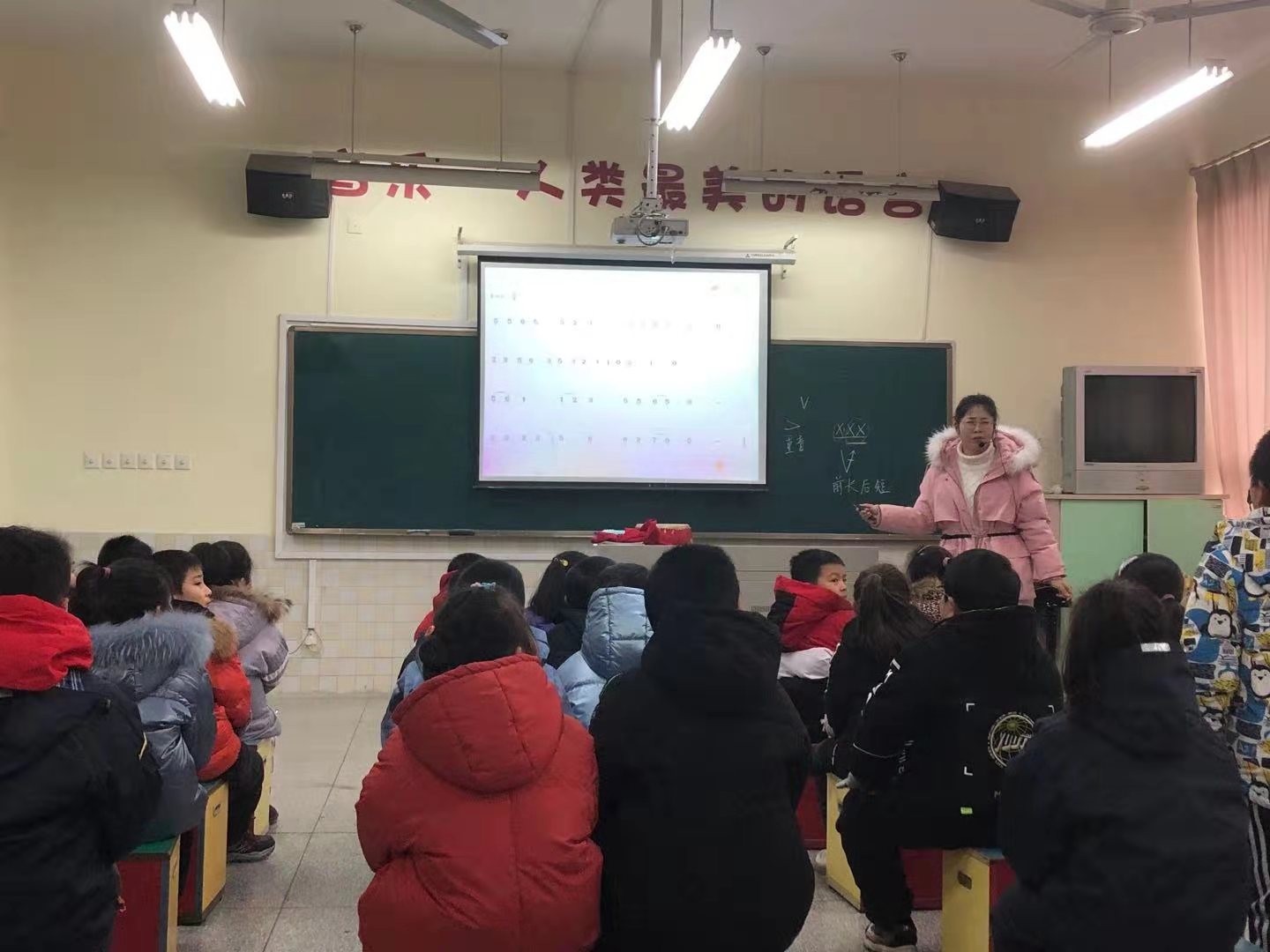 阳光、活力、精彩——龙潭街道音乐组第四次活动报道