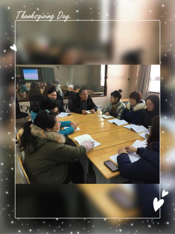 龙小江畔 12月数学 教研活动报导_html_743e60c4.jpg