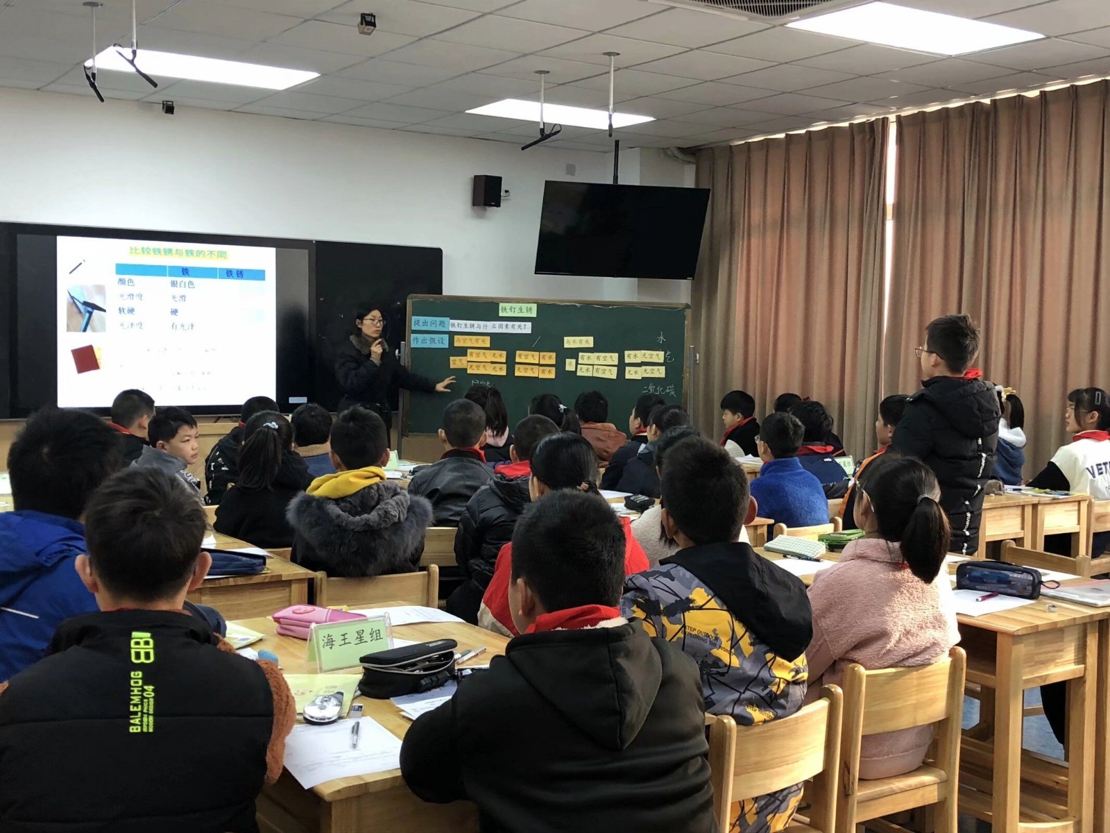 【灵美龙小】巧用实验探究评价，促进高年级学生实验探究能力的提升