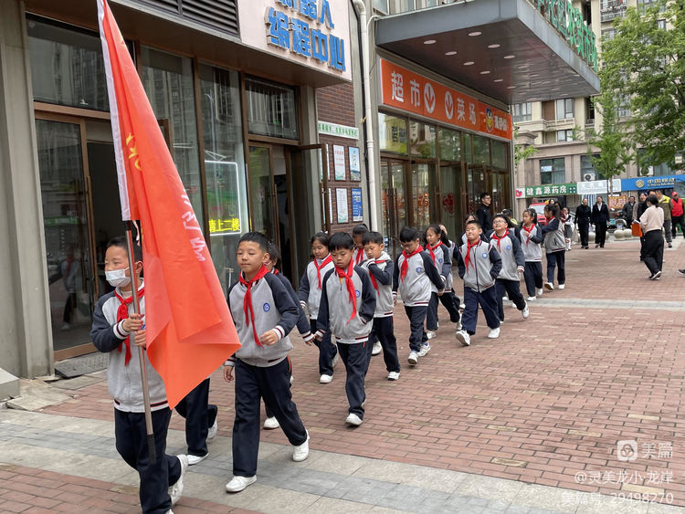 【灵美龙小·龙岸】传承红色经典 争做时代新人_html_m67613379.jpg