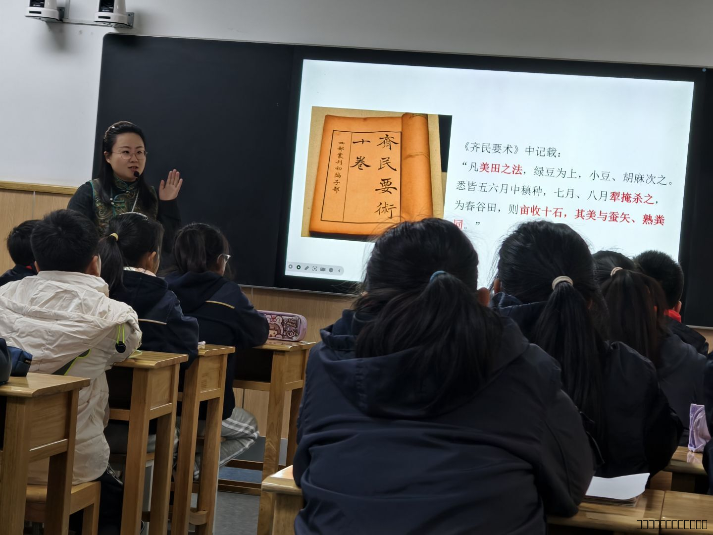 1、思齐上课图.png.jpeg 1、思齐上课图.png.jpeg