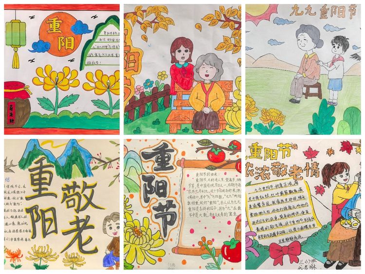 2025.10.29 巧手制菊迎重阳 童心传承敬老情——龙潭中心小学开展“我们的节日·重阳”系列活动_html_m35611518.jpg