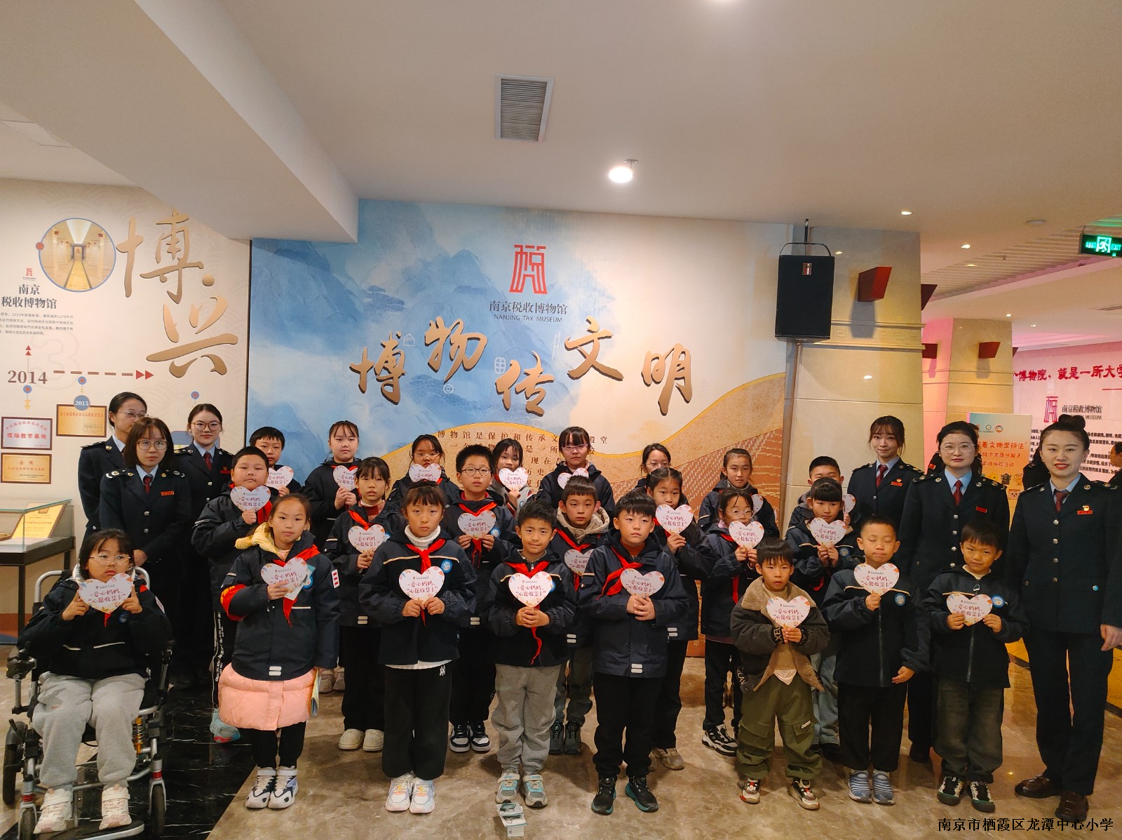  【灵美龙小·江畔】探秘南京税收博物馆，开启税收知识之旅