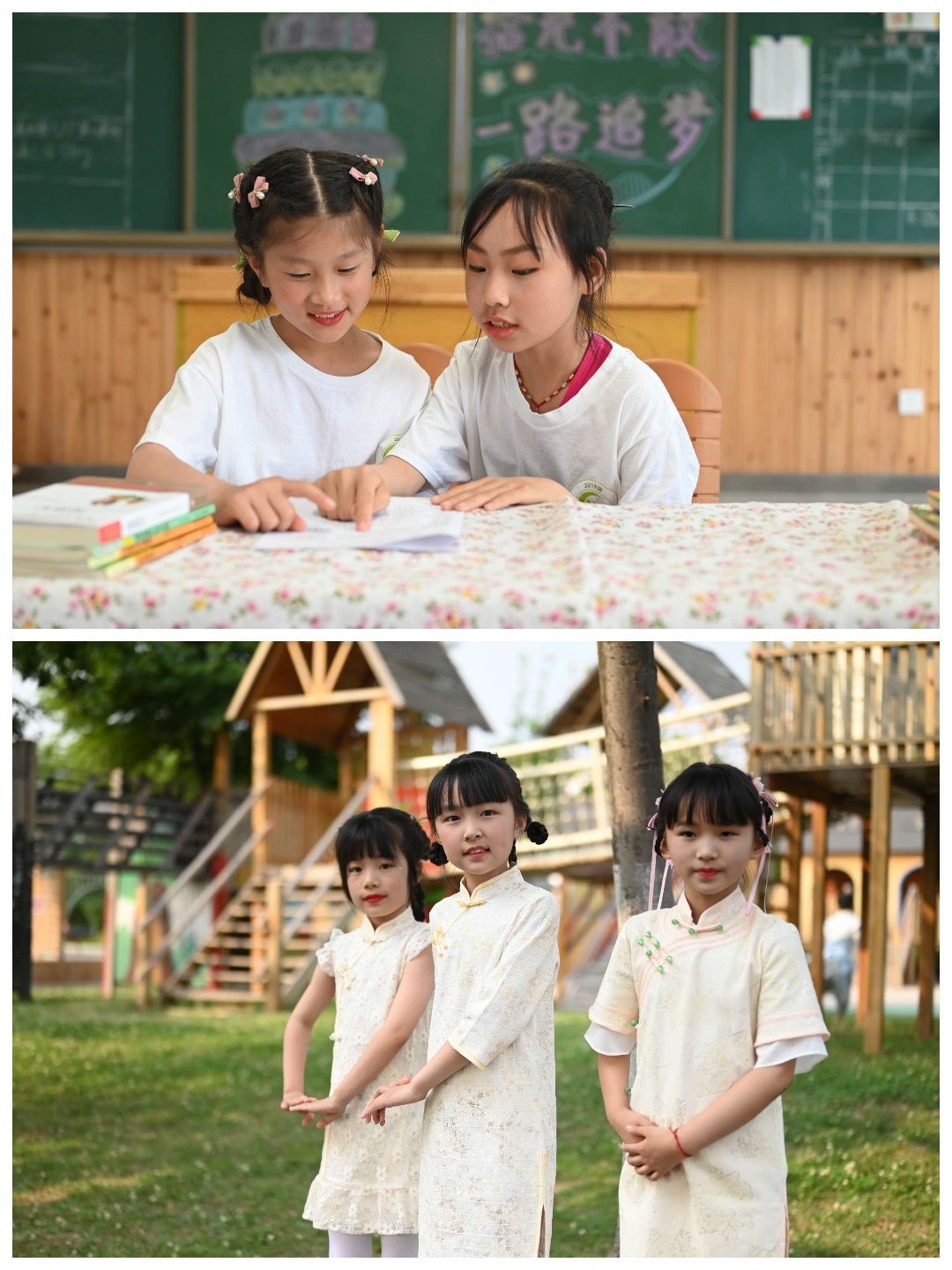 【江畔先锋·团队活动】十岁初成长 童心向未来——记龙潭中心小学江畔人家校区三年级十岁成长礼_html_m6144942a.jpg