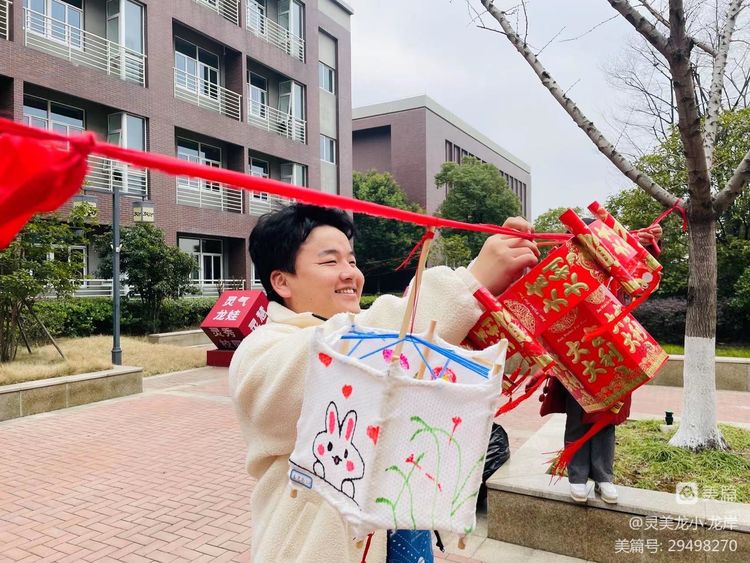 【灵美龙小·龙岸】团团圆圆闹元宵——龙潭中心小学龙岸花园我们的节日·元宵节系列活动_html_5584fb97.jpg