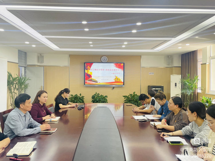 灵美龙小_html_1e92b51b.jpg