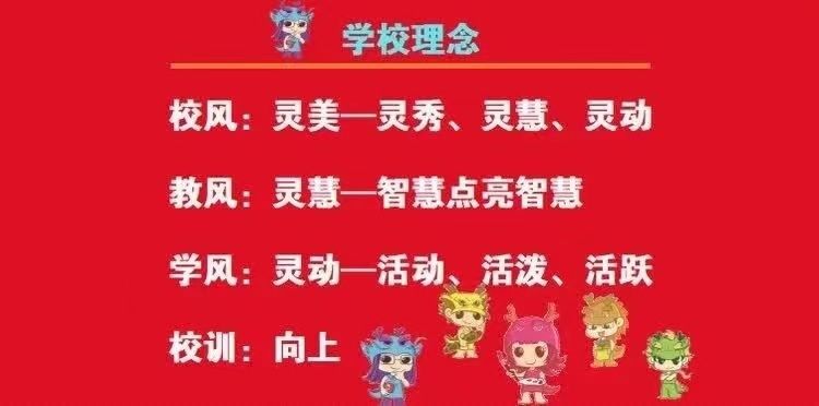 2024年5月体育活动报道_html_m468c196e.jpg