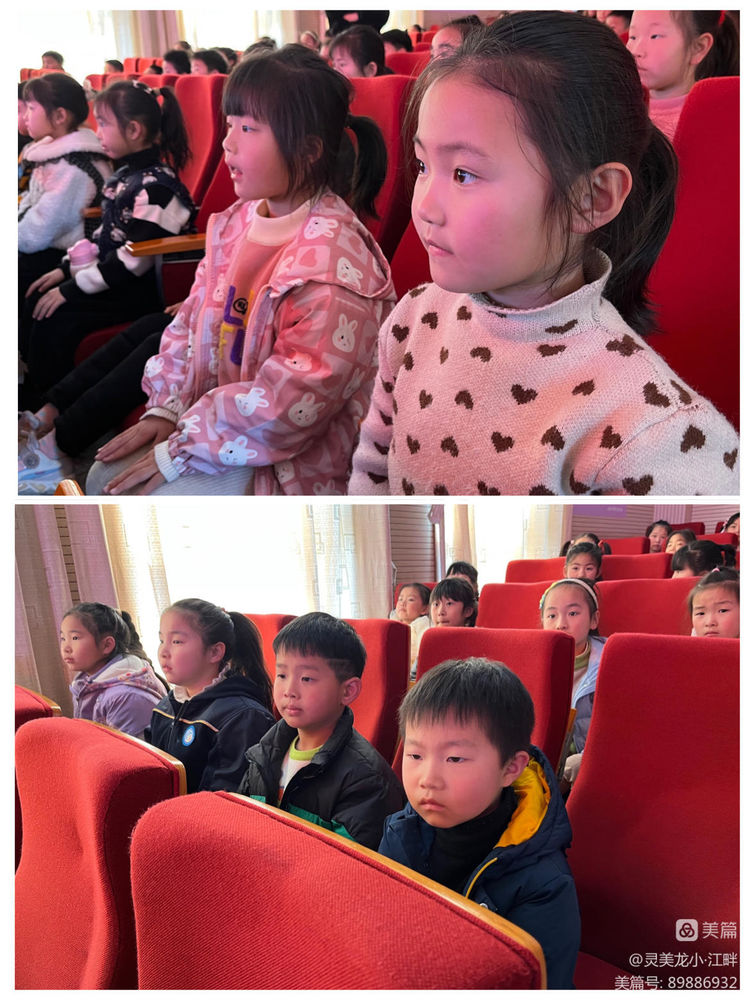 【江畔先锋·团队活动】弘扬雷锋精神 争做新时代好少年——龙潭中心小学江畔人家分校开展学习雷锋精神主题系列活动_html_304eea3a.jpg