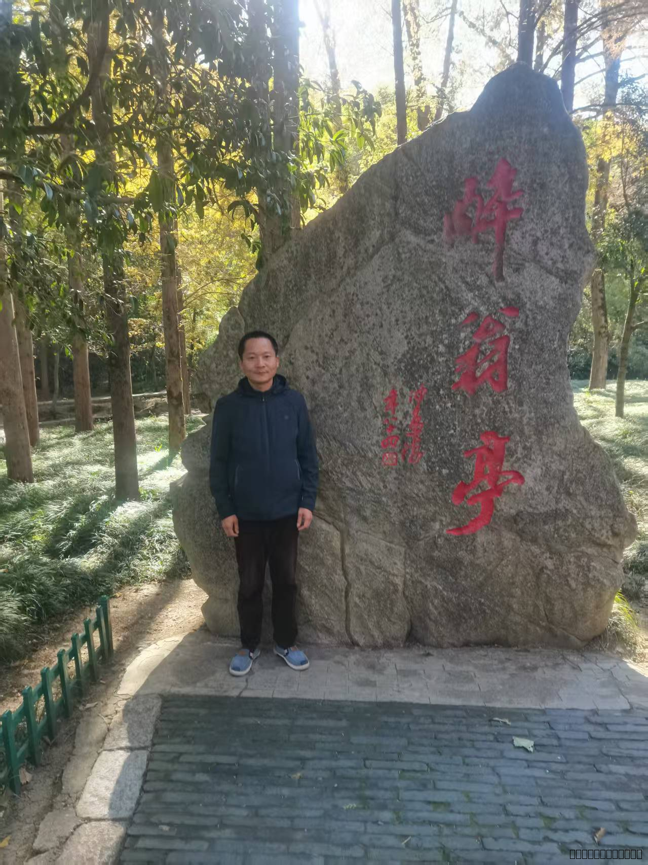 【雅韵先锋·榜样教师】扎根教育沃土，甘做育人螺丝钉——记优秀教师魏尚志