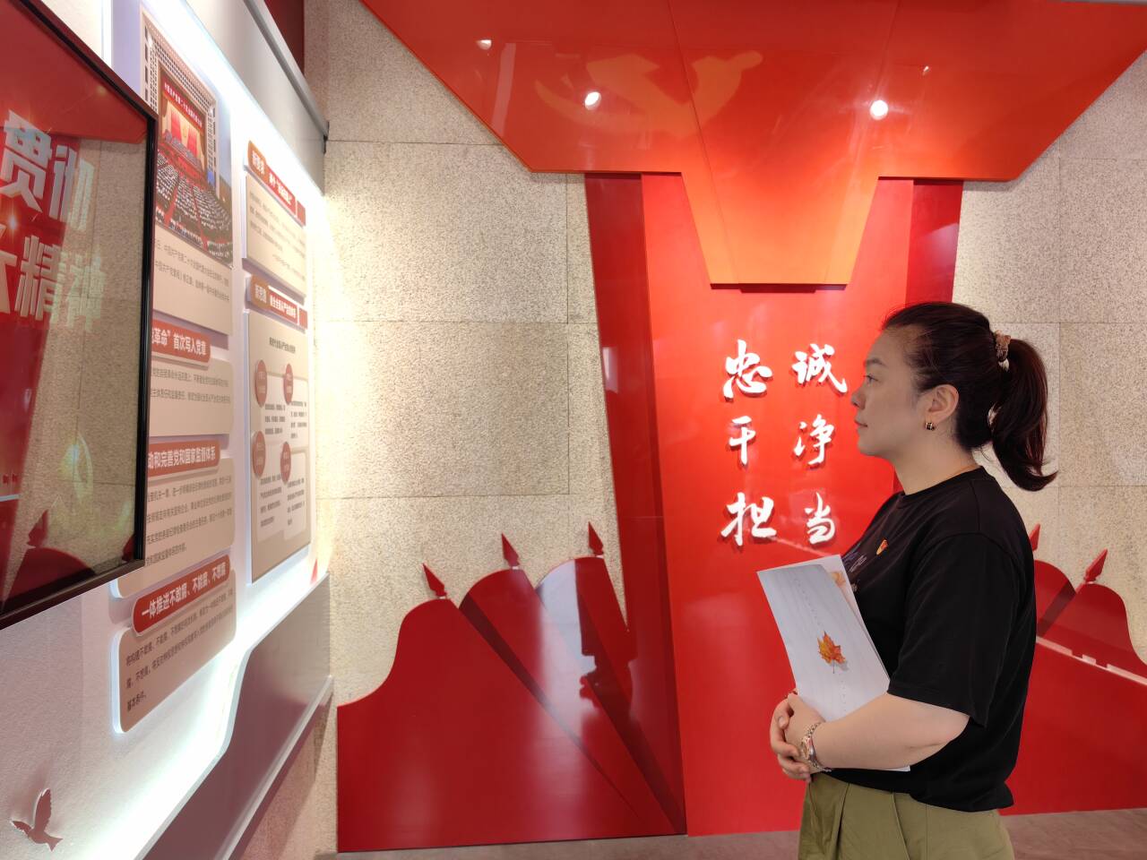 参观纪委_html_m16b7e1ca.jpg