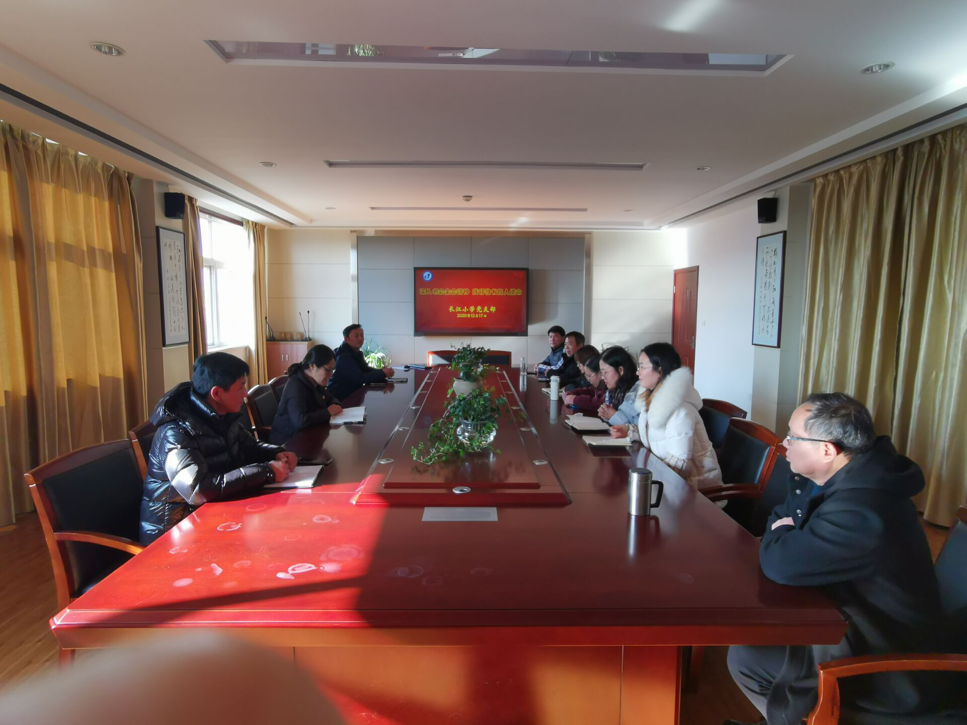 【江韵先锋·特色党建】“深入领会全会精神，践行教书育人使命”专题学习会