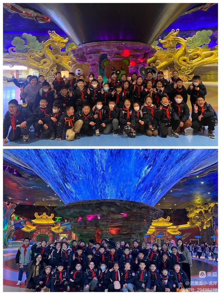 【灵美龙小·龙岸】与春天拥抱 和快乐同行——龙潭中心小学龙岸花园校区社会实践活动_html_m72886349.jpg