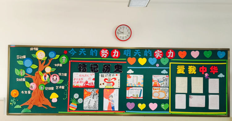 【灵美龙小】勿忘国耻 圆梦中华——龙潭中心小学举办“勿忘国耻 圆梦中华”主题教育活动_html_74813780.jpg