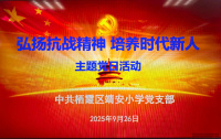 //a0.static.qxteacher.com/cloud/mlBojKomSRpplrjij/1.jpg