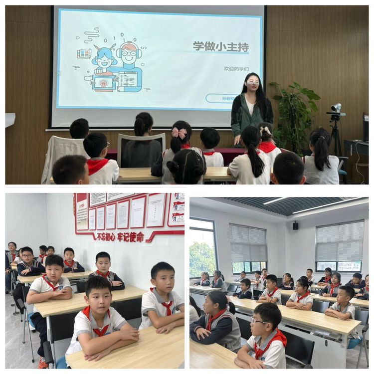 2025.10.15童心探融媒 知行促成长——龙潭中心小学开展栖霞“知行”校外社会实践基地活动_html_m4a000c63.jpg
