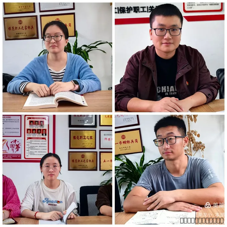 图片3.png 图片3.png