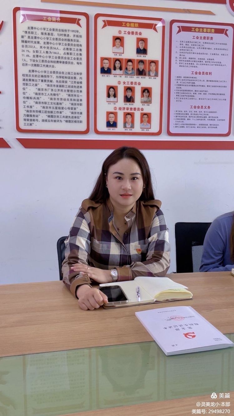 灵美龙小_html_3e02f2b3.jpg