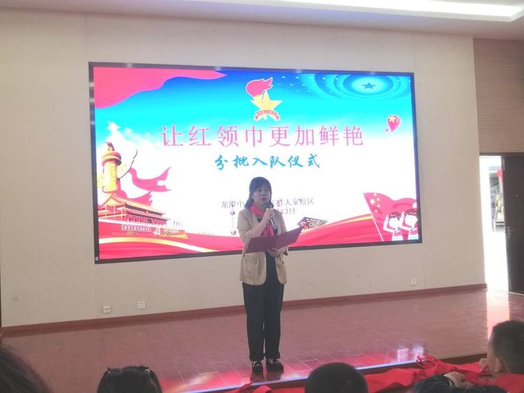 江畔先锋团队活动_html_46eb6449.jpg