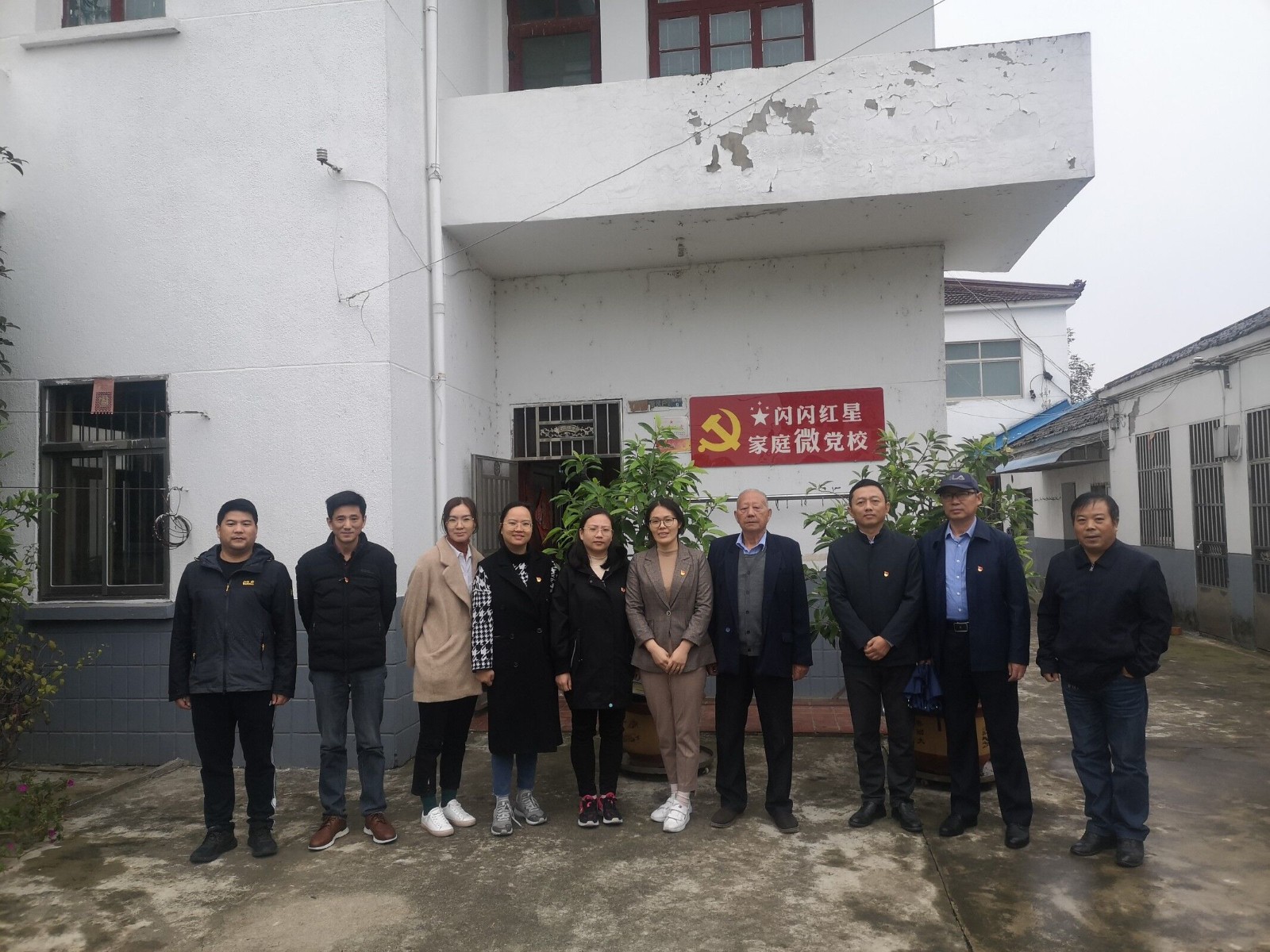 QQ图片20211025122633.jpg