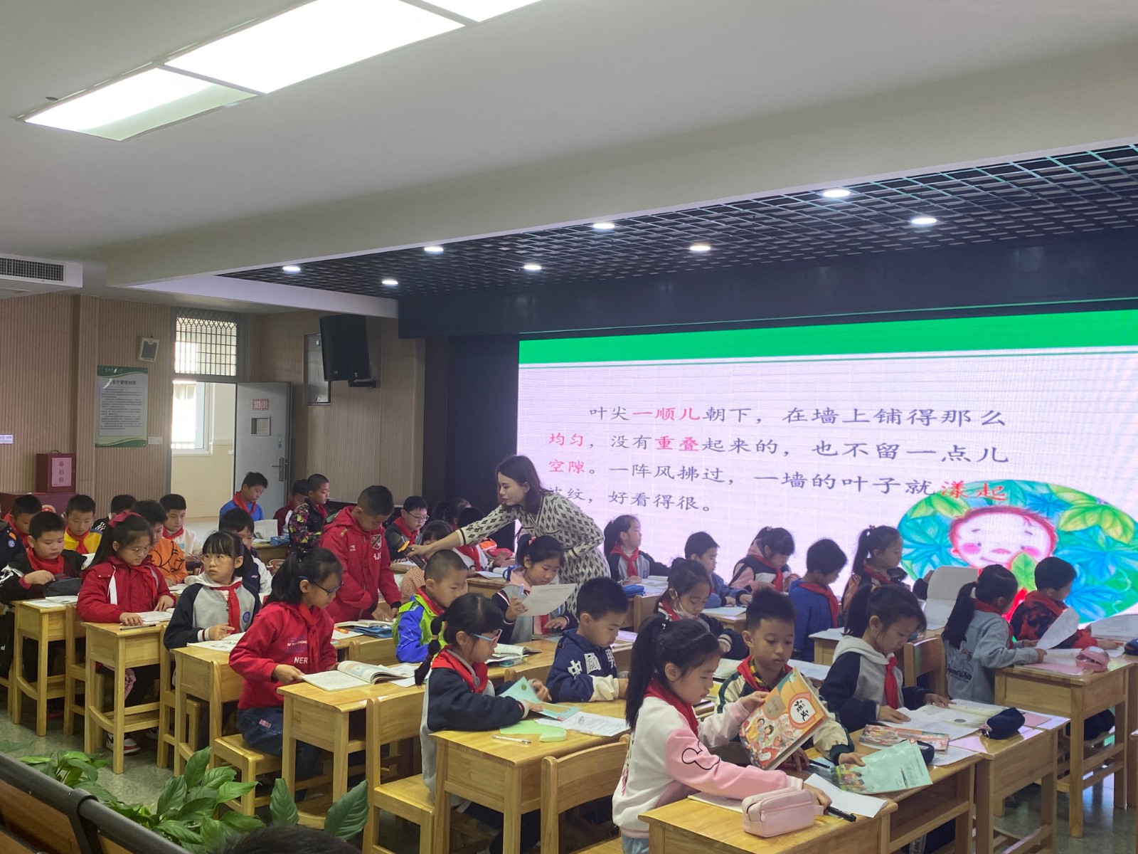 【灵美龙小】立足教研促发展 观摩研讨共成长