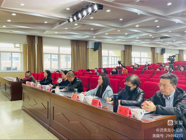 报吾少年志，薪火代代传——江苏省教育科学“十四五”课题教学研讨活动_html_m198e3e59.jpg