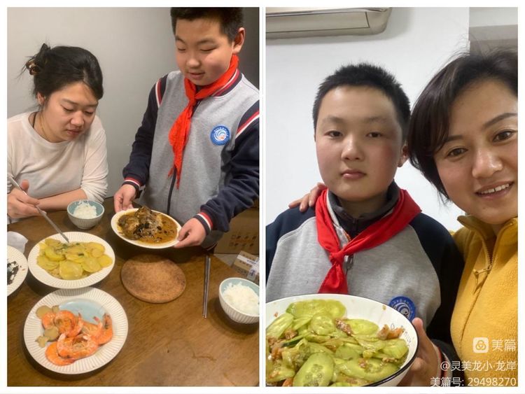 【灵美龙小&middot;龙岸】最真的爱送给最美的您——龙潭中心小学龙岸花园校区开展三八妇女节感恩系列活动_html_5a3d57a2.jpg