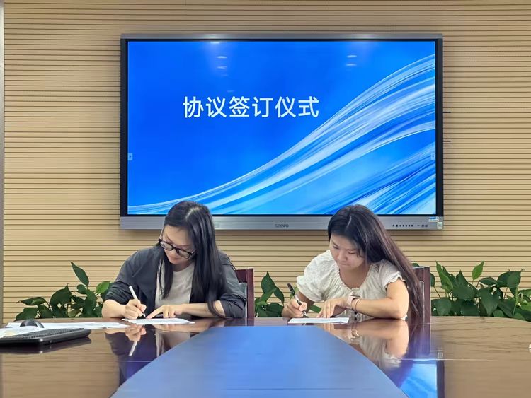 青蓝携手共成长_html_m2ce3ee55.jpg