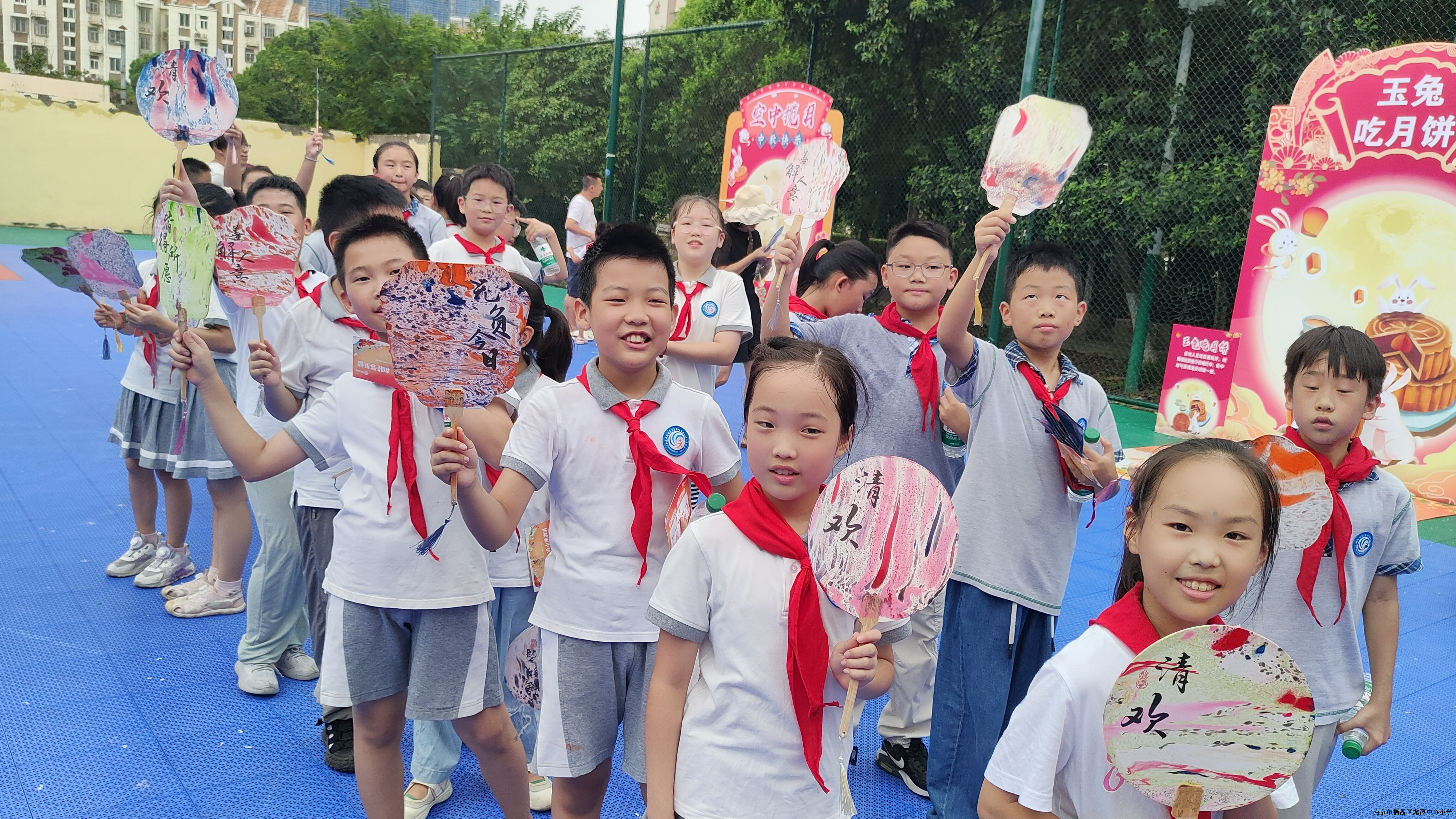 【灵美龙小·江畔】月圆人团圆，中秋乐翻天——龙潭中心小学江畔人家分校“我们的节日·中秋”系列活动（二）