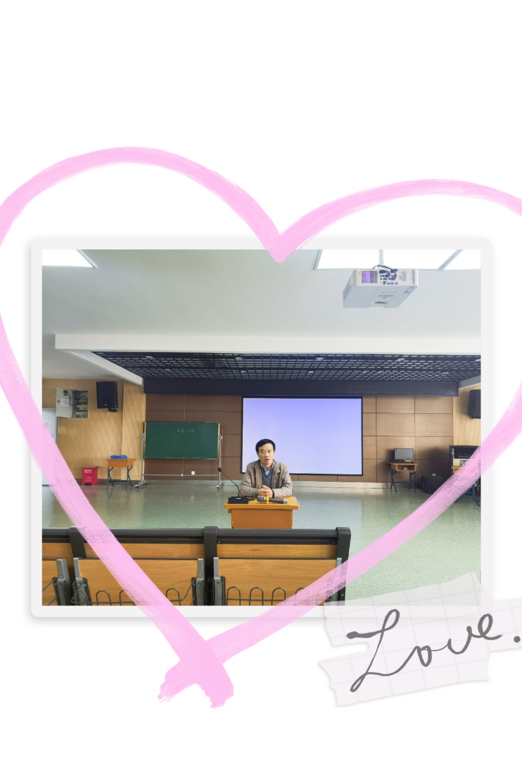 集思广益，“备”出精彩