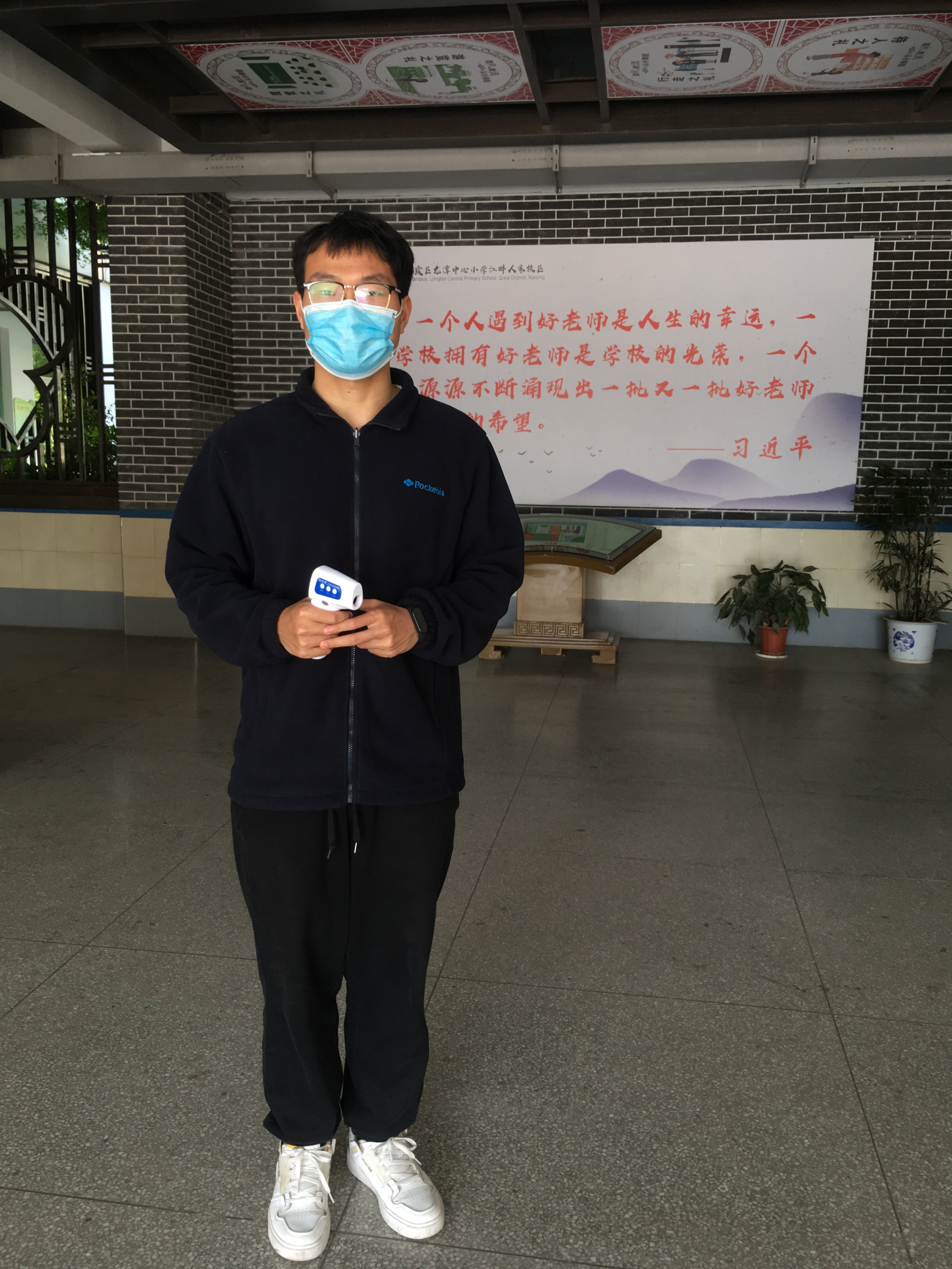 榜样教师王义龙_html_64748074.jpg