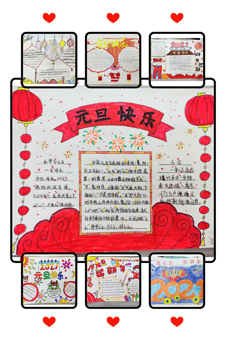 图片6.png