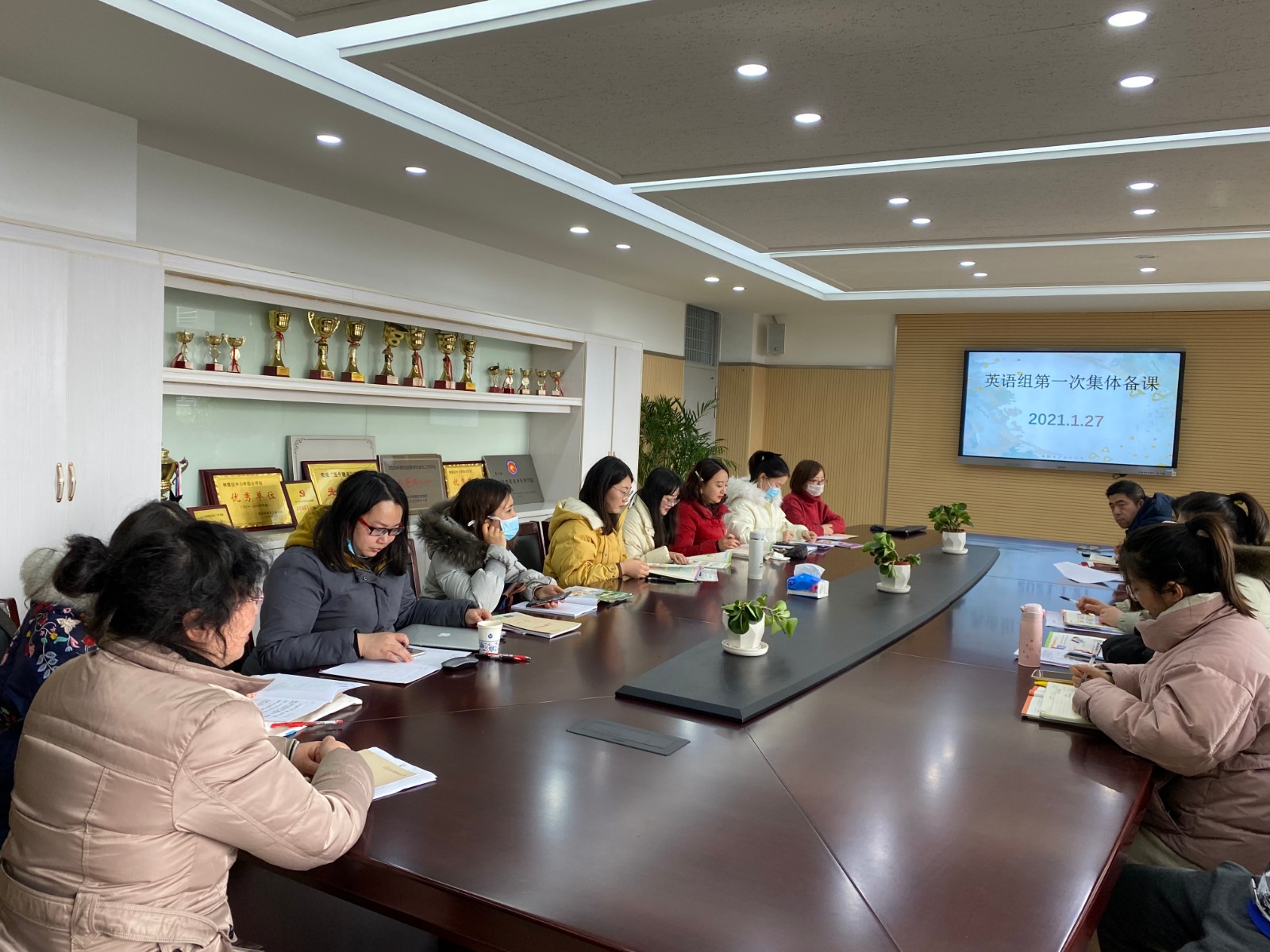 【灵美龙小】​2021年英语组第一次教研活动
