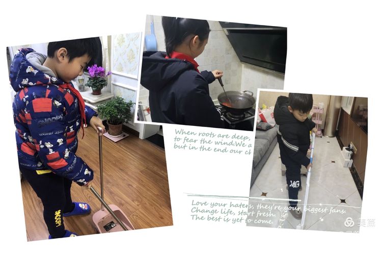 龙潭中心小学龙岸花园校区 精彩假期我们坚持打卡_html_m978b62f.jpg