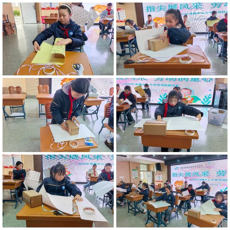 2025.12.12 指尖展风采 劳动润童心 ——龙潭中心小学劳动技能大赛_html_1b41761.jpg