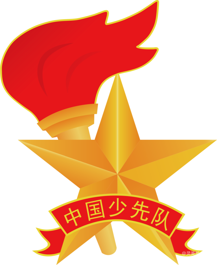 【灵美龙小·龙岸先锋】分批入队来了，同学们准备好了吗？