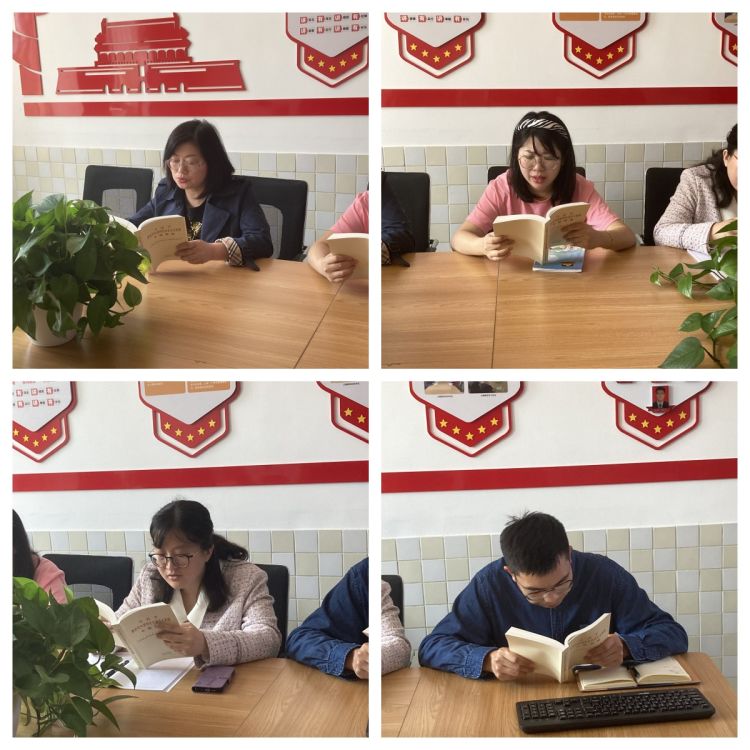 【江畔先锋·主题党日】学习贯彻习近平新时代中国特色社会主义思想_html_m20e21e28.jpg