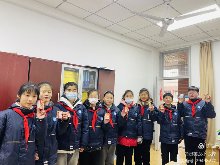 【灵美龙小&middot;德育】龙腾启新岁，龙娃闹元宵——龙潭中心小学（本部）我们的节日&middot;元宵节系列活动_html_349fd035.jpg