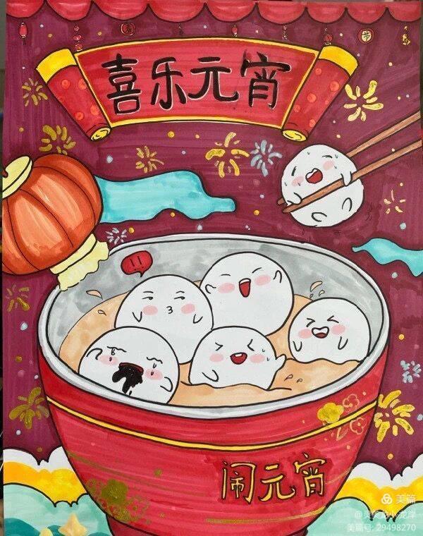 【灵美龙小&middot;德育】龙腾启新岁，龙娃闹元宵——龙潭中心小学（本部）我们的节日&middot;元宵节系列活动_html_338bd124.jpg